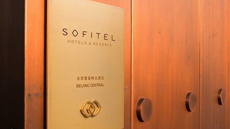 研学旅行课程设计：打造寓教于乐的深度体验