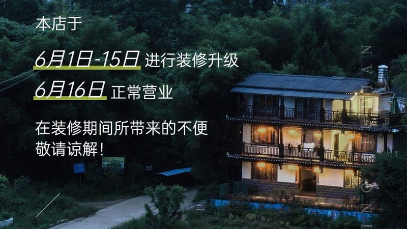 团建拓展训练合同模板：关键要素与注意事项**