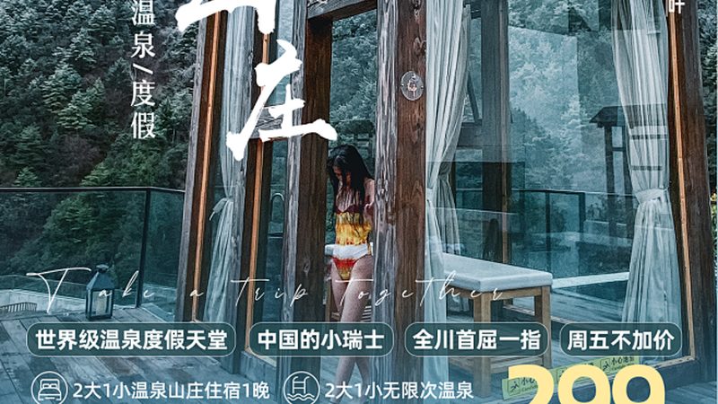 活动地点的安全性是团建活动安全的重要保障。在选择活动地点时，要考虑以下因素：