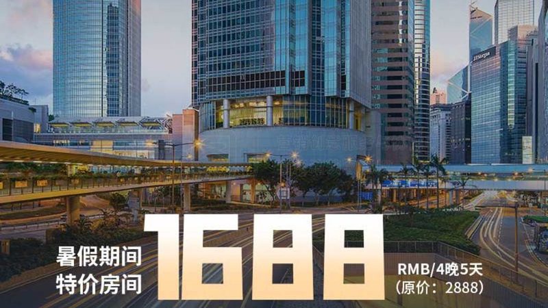 出境游与国内游：优缺点全面解析