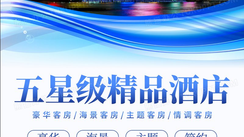 夏令营定制方案供应商