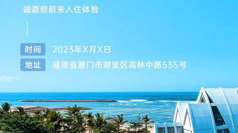 资质认证：保障旅游品质的基石