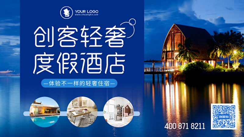 亲子游攻略：如何打造一场难忘的家庭之旅