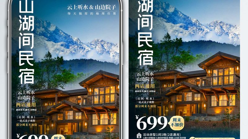 高空拓展器材：揭秘十大品牌背后的秘密